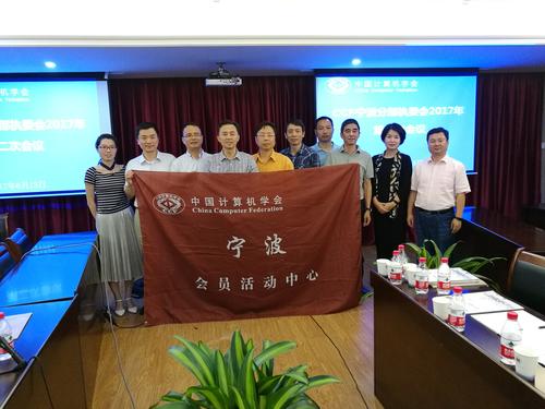 IMG_20170615_170010 IMG_20170615_170010